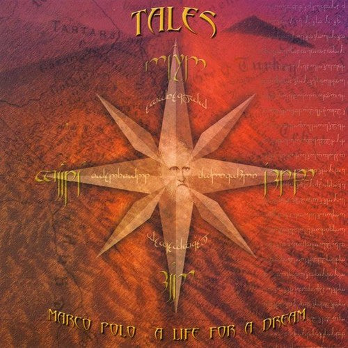 Tales: Marco Polo a Life for a Dream  \ CD