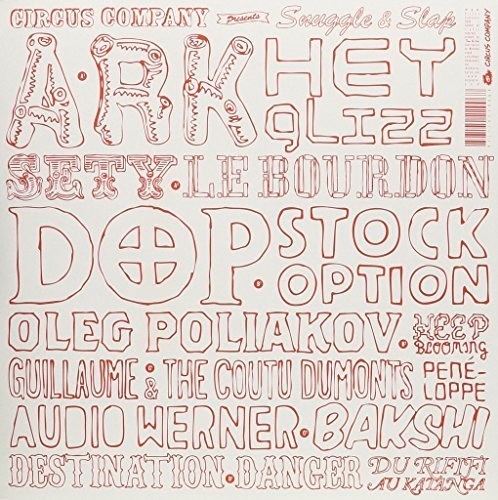 Various Artists: Snuggle and Slap \ LP