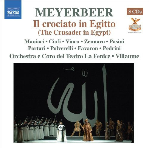 Emmanuel Villaume: Crusader in Egypt  \ CD