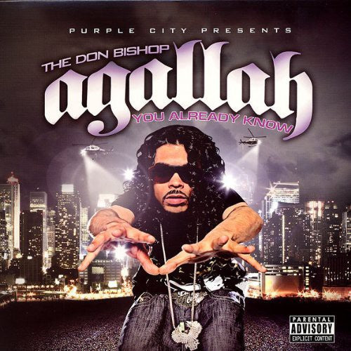 Agallah: You Already Know \ LP