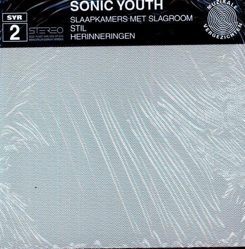 Sonic Youth- Slaapkamers (ep) - VINYL