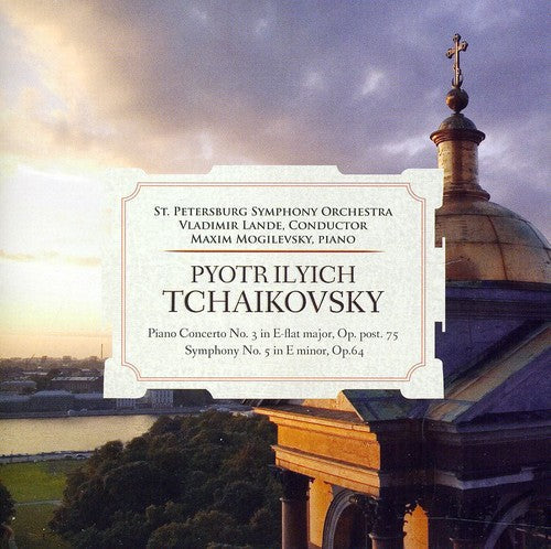 Vladimir Lande: Piano Concerto 3 & Symphony 5  \ CD