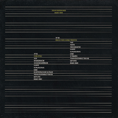 Toshi Ichiyanagi & Maki Ishii: Music for Living Process / Cho-Etsu \ LP