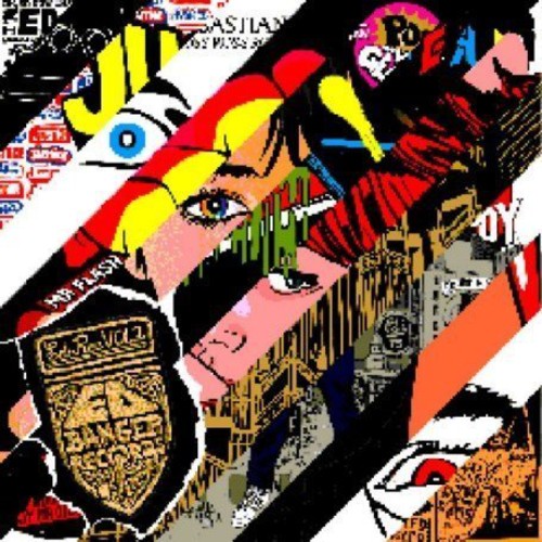 Various Artists: Ed Rec 2 (20017 Edition) / Various \ LP
