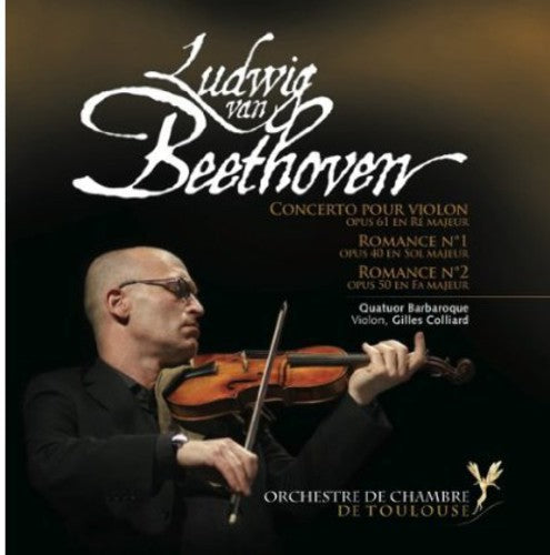 Susan Hammond: Concerto Pour Violon  \ CD