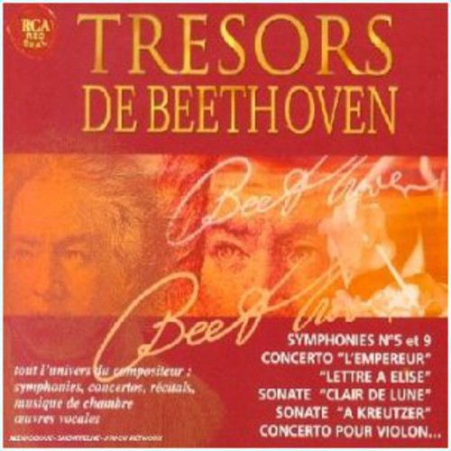 Tresors De Beethoven: Tresors de Beethoven  \ CD