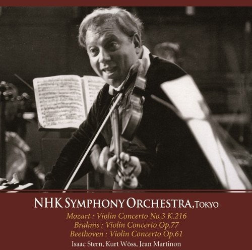 Mozart/Brahms/Beethoven: Violin Concertos  \ CD