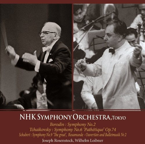 Borodin/Tchaikovsky/Schub: Symphony No.2 in B minor  \ CD