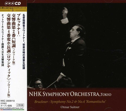 A. Bruckner: Symphonies No.2 & 4  \ CD