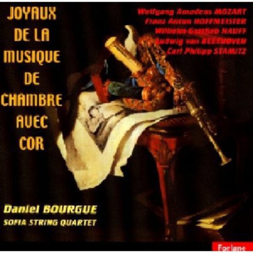 Daniel Bourgue: Les Jouyaux de la Musique de Chambre  \ CD