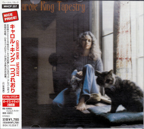 Carole King: Tapestry - CD