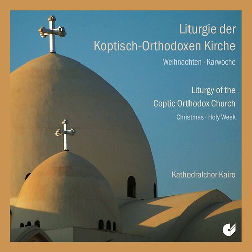 The Anonymous: Coptic Orthodox Liturgy  \ CD