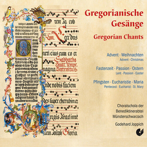 The Anonymous: Gregorian Chants  \ CD