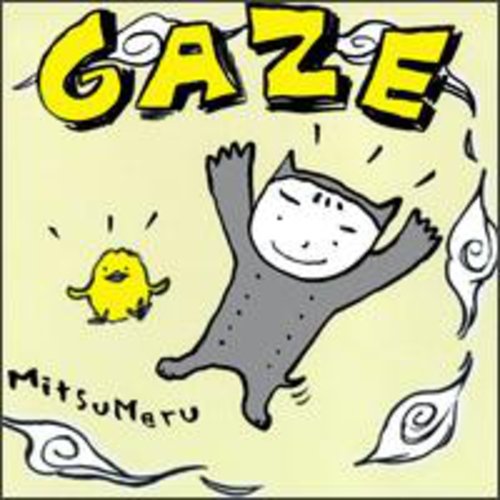 Göze: Mitsumeru  \ CD