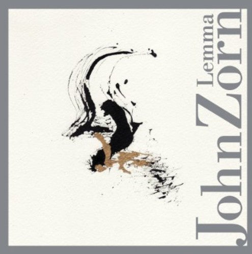 Pauline Kim: Lemma  \ CD