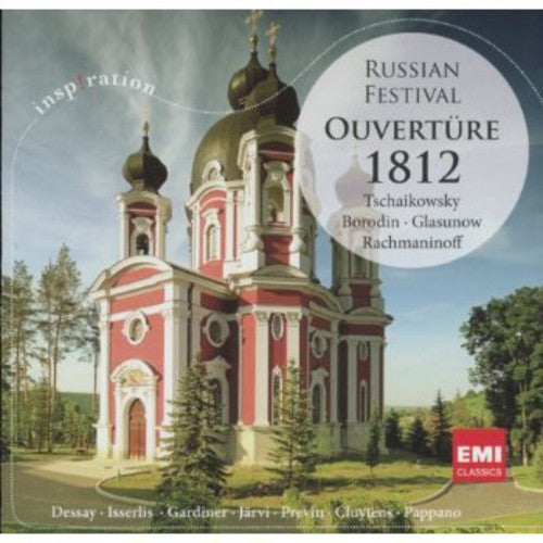 Ouvertuere 1812: Russian Festival: Ouvertuere 1812: Russian Festival  \ CD