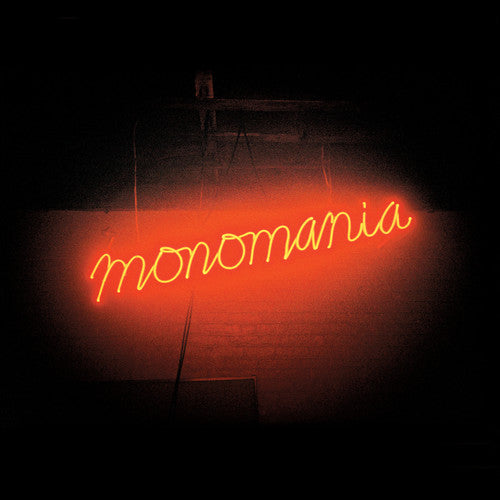 Deerhunter- Monomania - VINYL