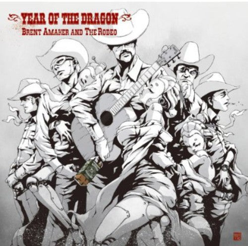 Brent Amaker: Year of the Dragon  \ CD