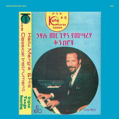 Hailu Mergia- Hailu Mergia and His Classical Instrument: Shemonmuanaye - VINYL