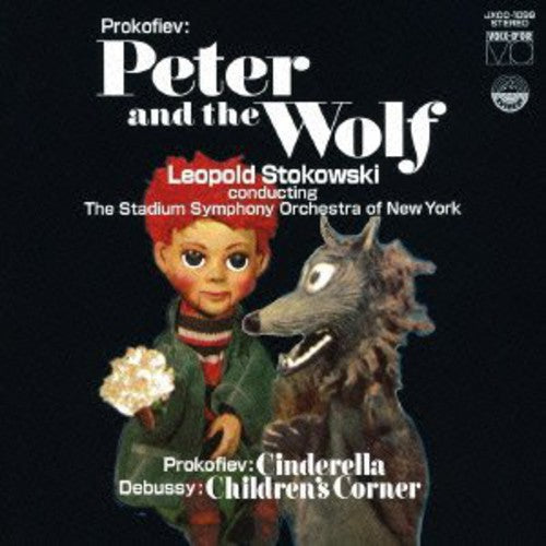 Leopold Stokowski: Art of Stokowski  \ CD