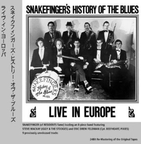 Snakefinger's History of the Blues: Live in Europe  \ CD