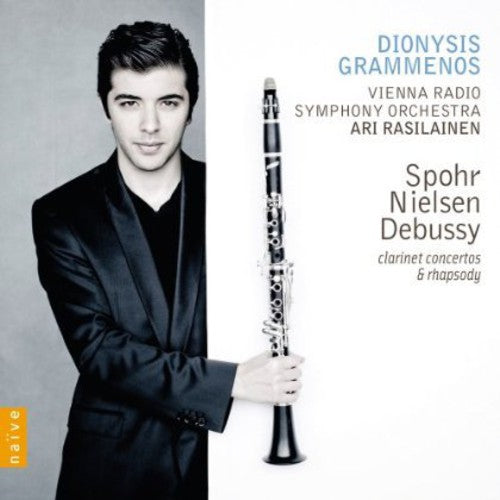 Dionysis Grammenos: Dionysis Grammenos  \ CD