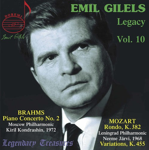 Emil Gilels: Legacy 10  \ CD