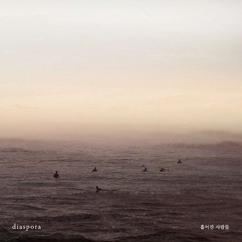 Zitten: Diaspora  \ CD