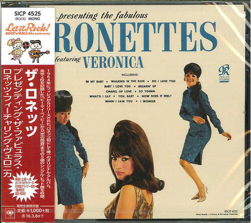 The Ronettes: Presenting the Fabulous Ronettes  \ CD