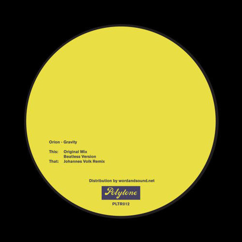 Orion: Gravity - 12-INCH SINGLE