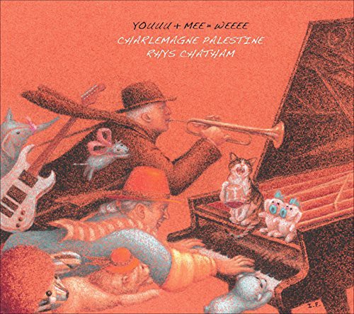 Charlemagne Palestine: Youuu + Mee = Weee (First) \ LP