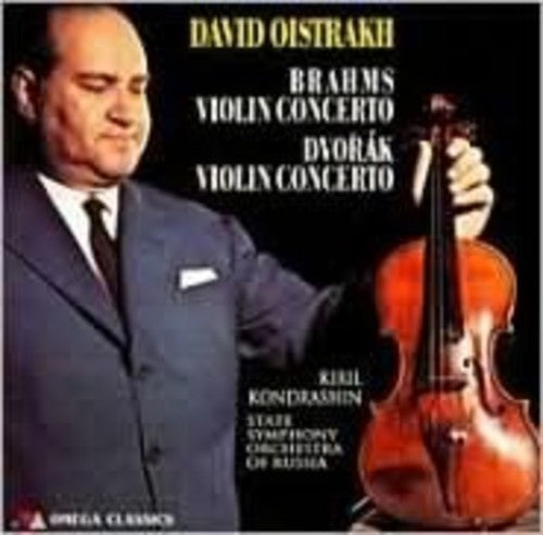 David Oistrakh: Violin Concertos  \ CD