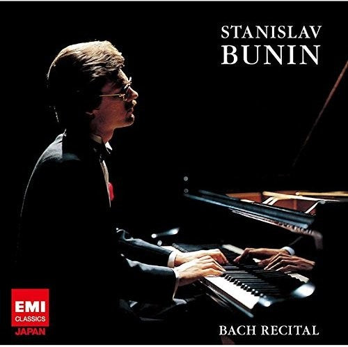 Stanislav Bunin: Bach Recital  \ CD