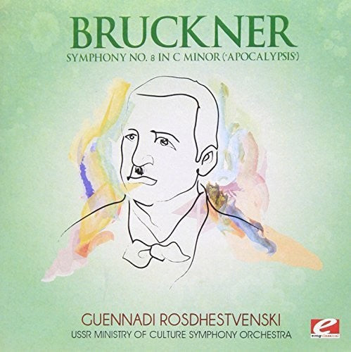 Anton Bruckner: Bruckner / Symphony 8 in C Minor  \ CD