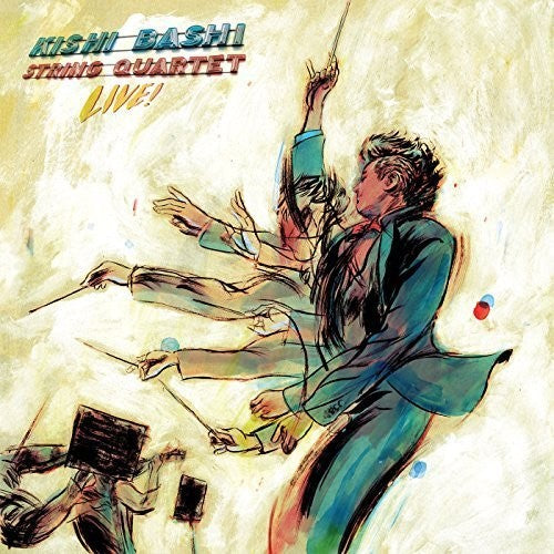 Kishi Bashi: String Quartet Live  \ CD