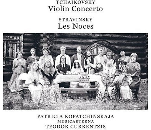 Teodor Currentzis: Tchaikovsky: Violin Concerto Op 35  \ CD