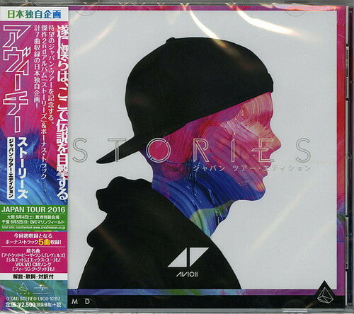 Avicii: Stories: Japan Tour Edition  \ CD