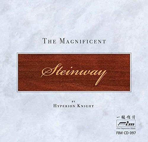 Hyperion Knight: Magnificient Steinway  \ CD