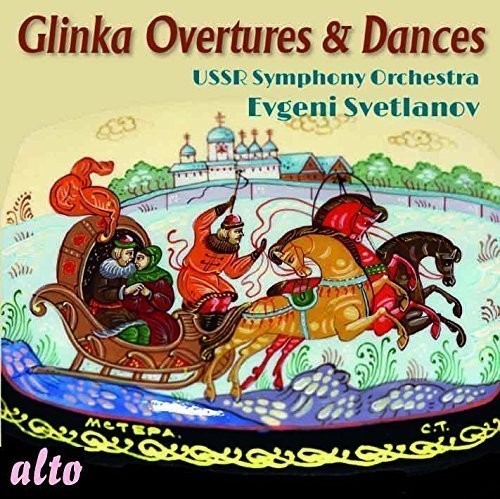 Glinka / Ussr Symphony Orchestra / Svetlanov: GLINKA: Overtures & Dances  \ CD