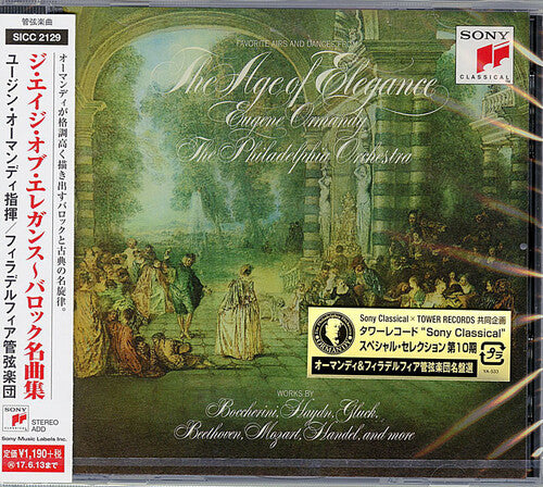 Eugene Ormandy: Age of Elegance  \ CD