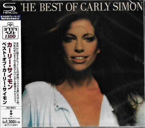 Carly Simon: Best Of Carly Simon (SHM-CD) - CD
