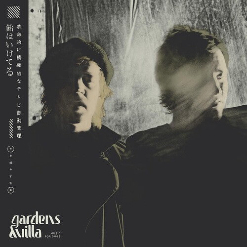 Gardens & Villa- Music For Dogs - VINYL