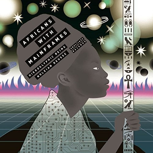 Africans with Mainframes: K.M.T.  \ CD