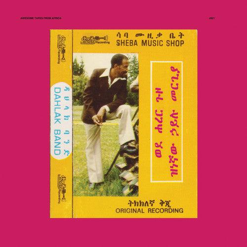 Hailu Mergia- Wede Harer Guzo - VINYL