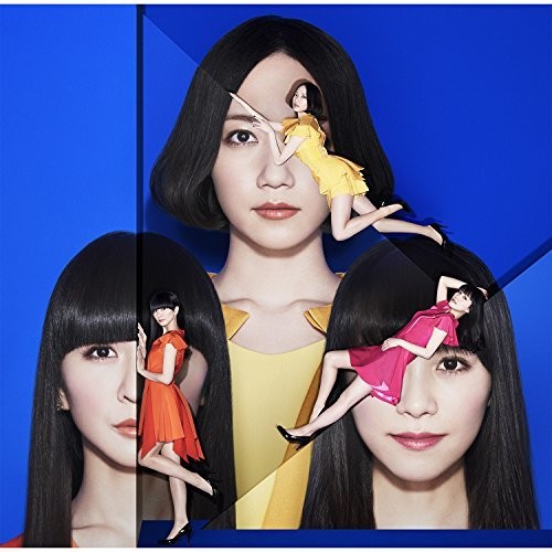 Perfume: Cosmic Explorer \ LP