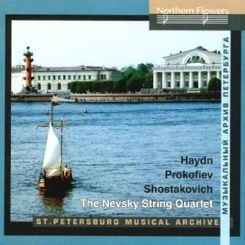 Nevsky String Quartet: Haydn: Quartet  \ CD
