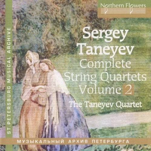 Taneyev String Quartet: Taneyev String Quartet 2 Nos. 5 & 7  \ CD