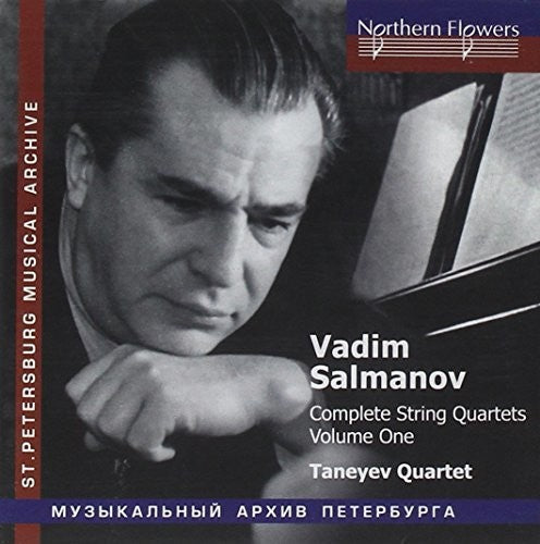 Taneyev String Quartet: Salamov: Complete String Quartets 1  \ CD
