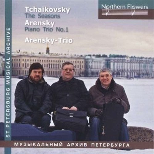 Ioff / Massarsk: TCHAIKOVSKY: The Seasons, A. Arensky -  \ CD