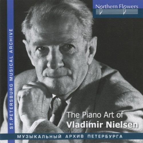 Nielsen: Piano Art of Vladimir Nielsen  \ CD